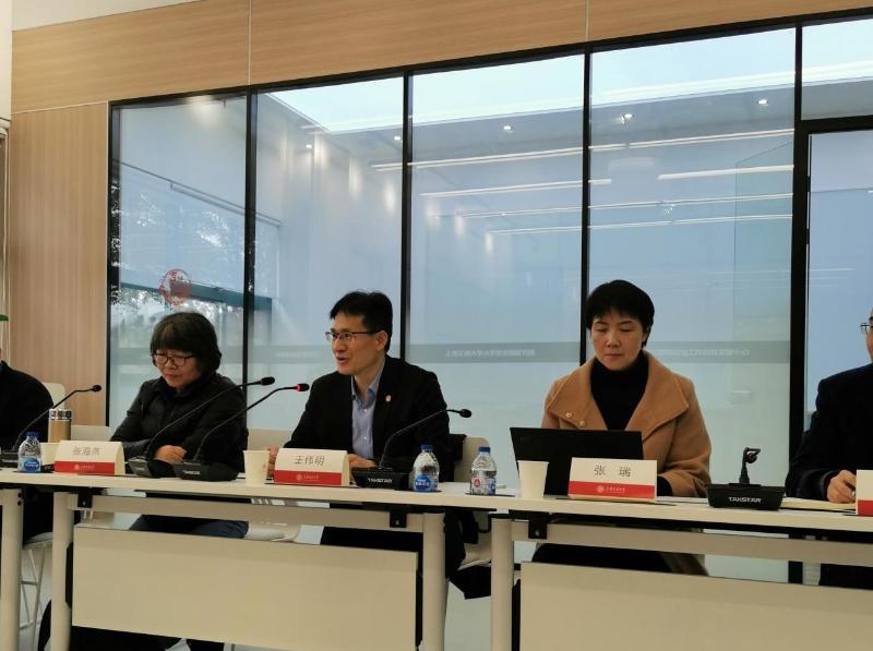 《大学生心理健康》任课教师座谈会召开