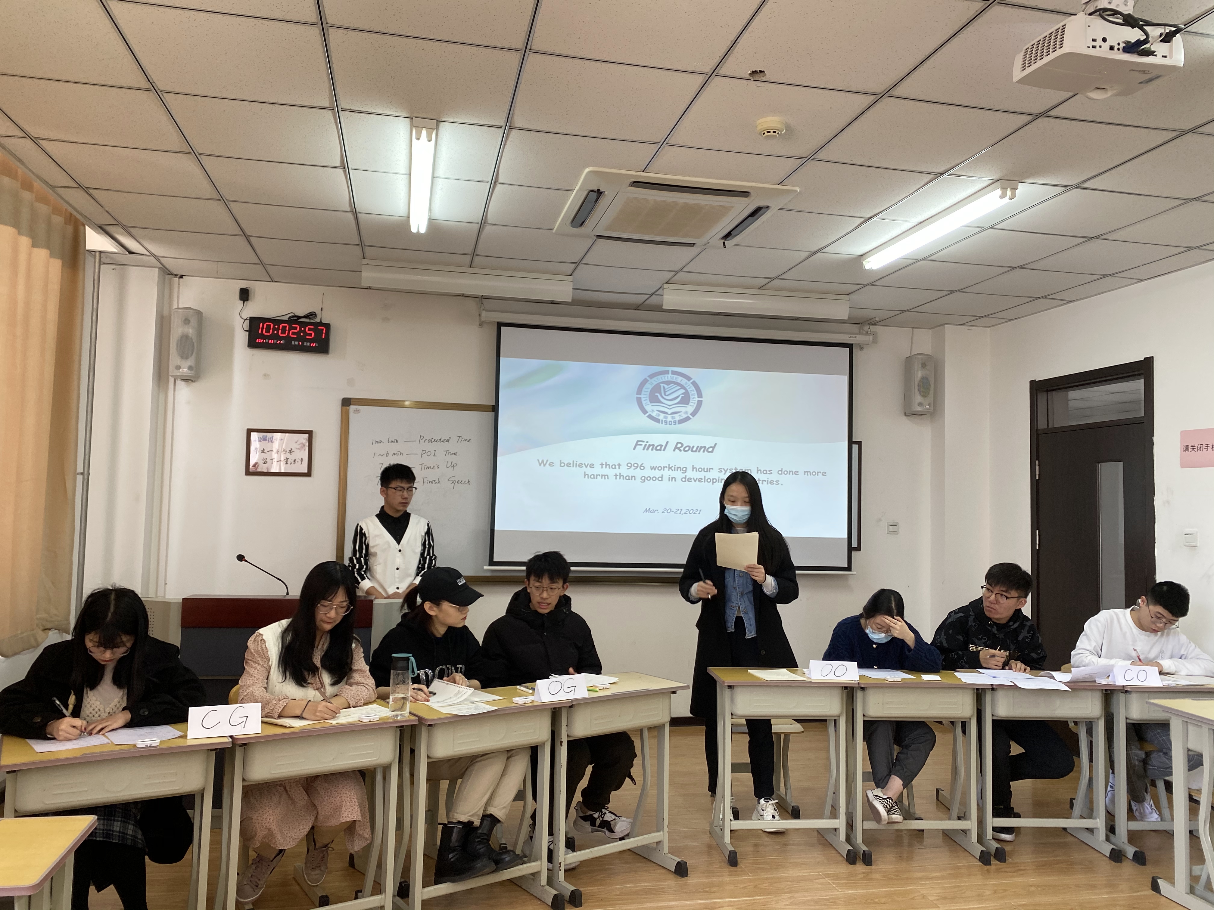 “外研社•国才杯”暨“2021全国大学生英语辩论赛”大连海事大学校园选拔赛成功举办