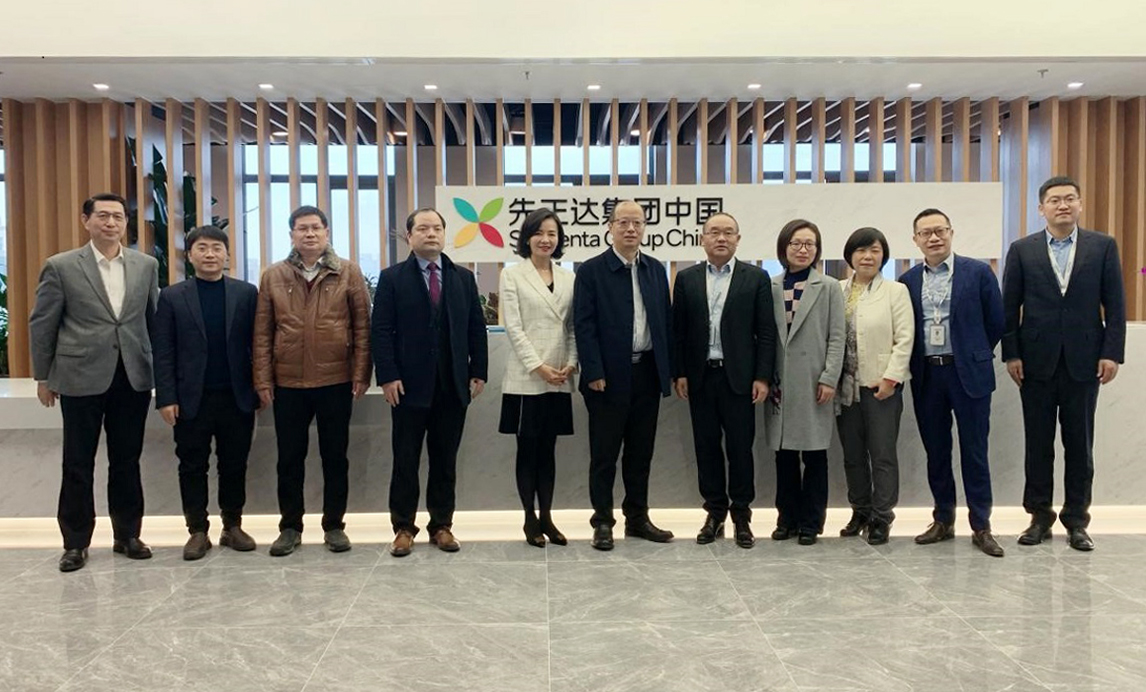 李召虎一行到先正达集团中国调研