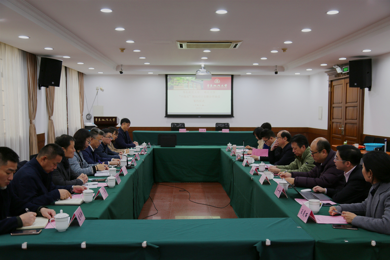 我校与喀什大学签署“十四五”期间对口支援合作协议