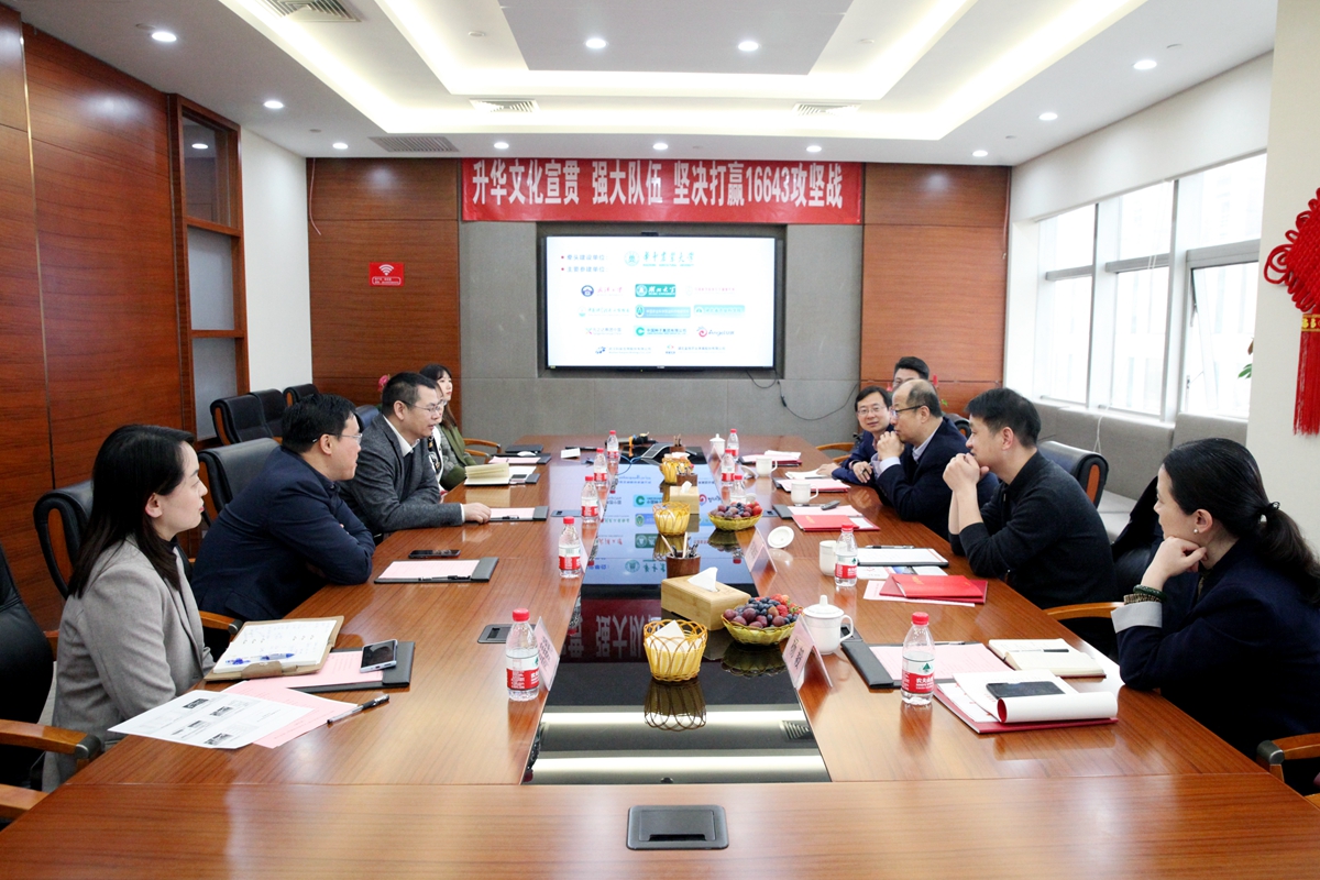 李召虎一行到大北农集团调研