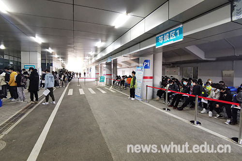 我校师生安全有序接种新冠病毒疫苗