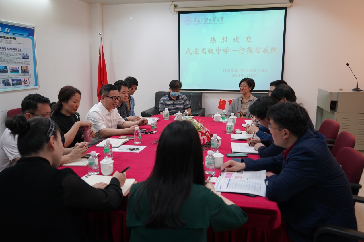 江苏省武进高级中学与我校共建优质生源基地