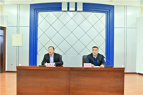 我校召开2020-2021学年春季学期本科教学工作会议