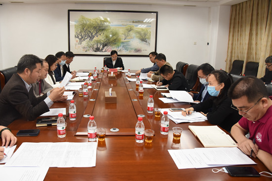 王斌伟主持召开校医院迁建等建设项目推进会