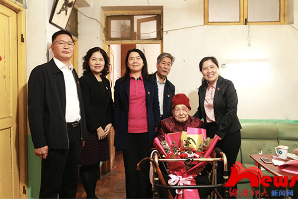 化学化工学院开展纪念建党100周年主题教育活动