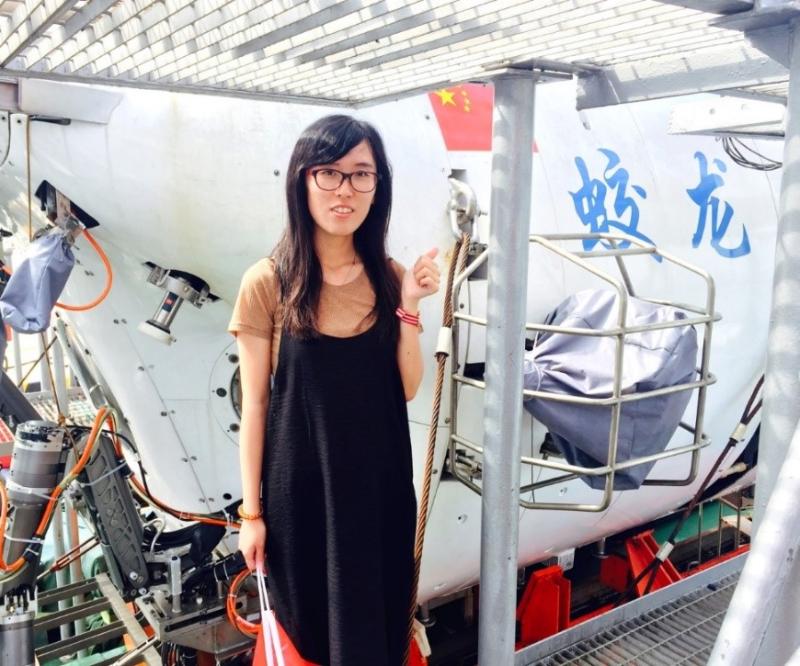 上海交大海洋学院博士生张睿妍命名的深海“派大星”入选2020年度“十大海洋新物种”