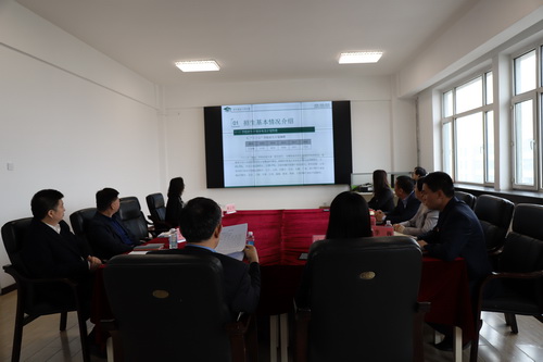 校党委副书记兼工会主席庞玉红出席招生就业处新学期工作会议
