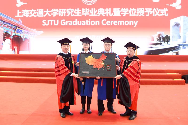 上海交通大学2021年研究生毕业典礼举行