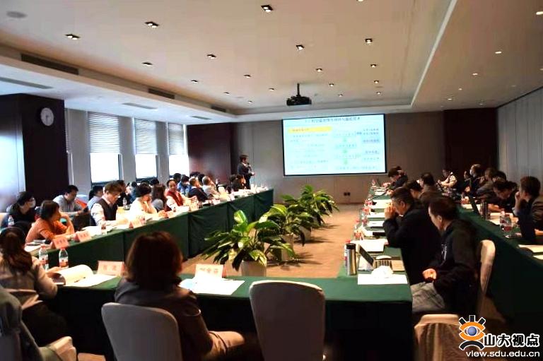 国家重点研发计划“地球观测与导航”专项项目启动