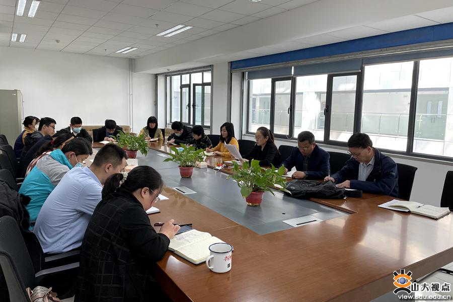 ［机械］推进党建与审计整改专项行动