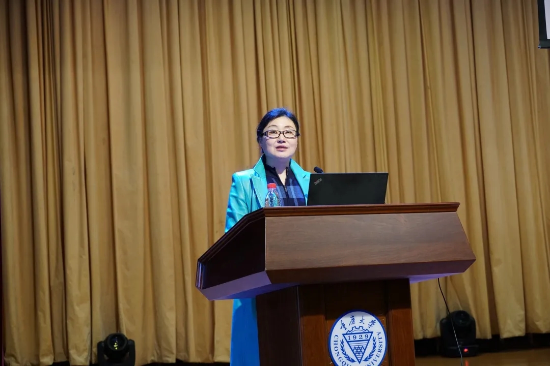 重庆大学举行2021年第一次学生思想政治教育专题研讨暨辅导员培训会