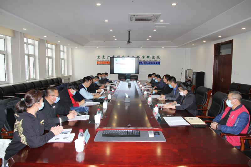 我校黑龙江省绿色食品科学研究院与黑龙江省农业农村厅举行绿色食品产业发展协同创新中心合作项目签约仪式