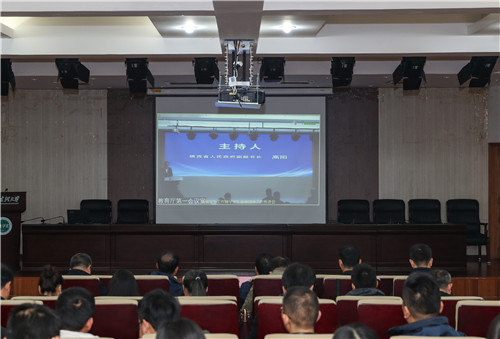 我校组织参加2021年全省高校学生工作暨毕业生就业创业工作推进视频会