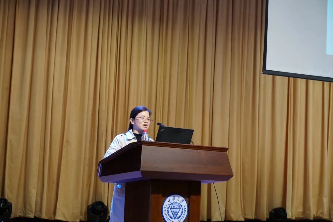 重庆大学举行2021年第一次学生思想政治教育专题研讨暨辅导员培训会