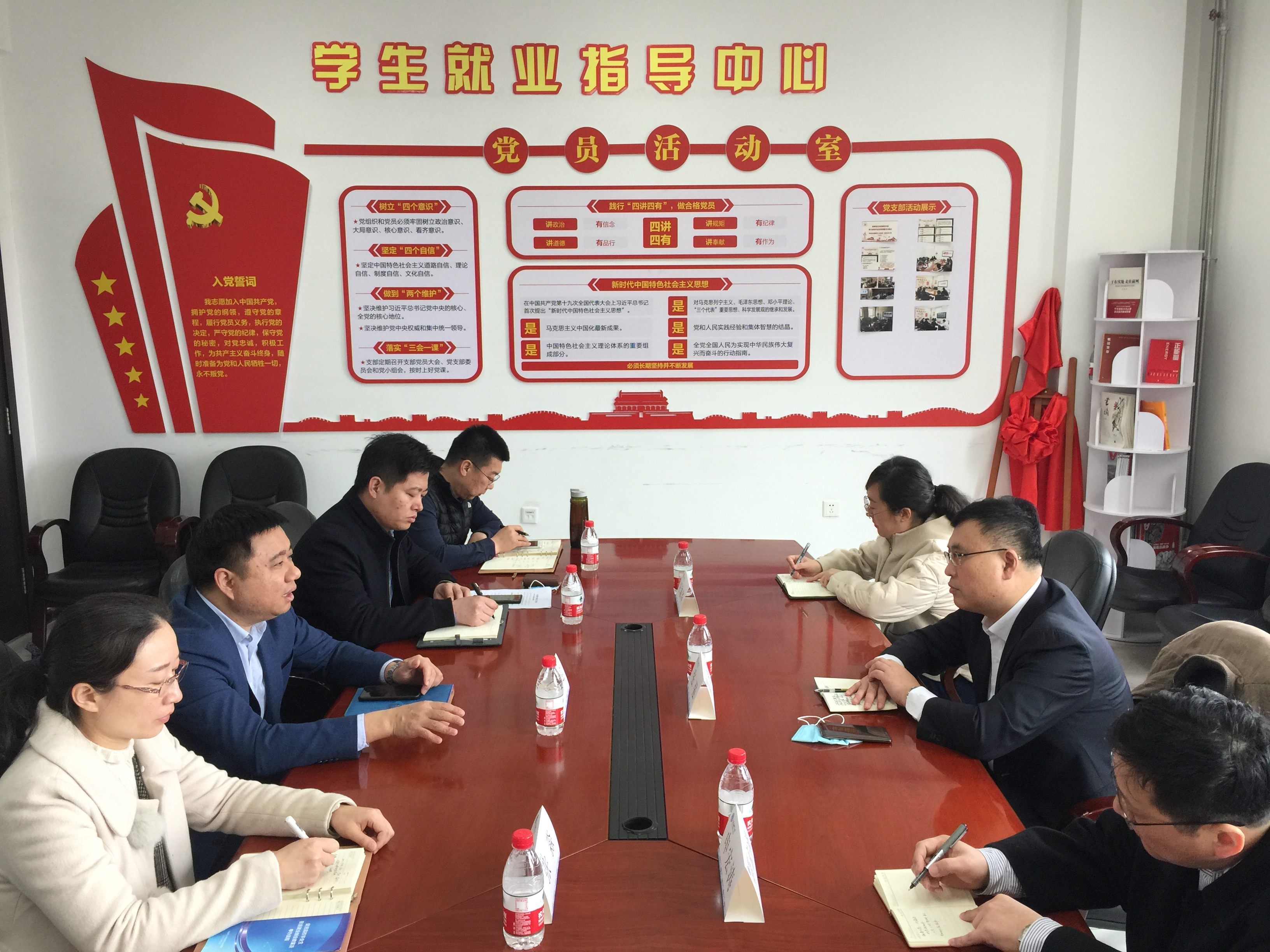 大连市高校毕业生就业服务中心主任张强一行来我校调研