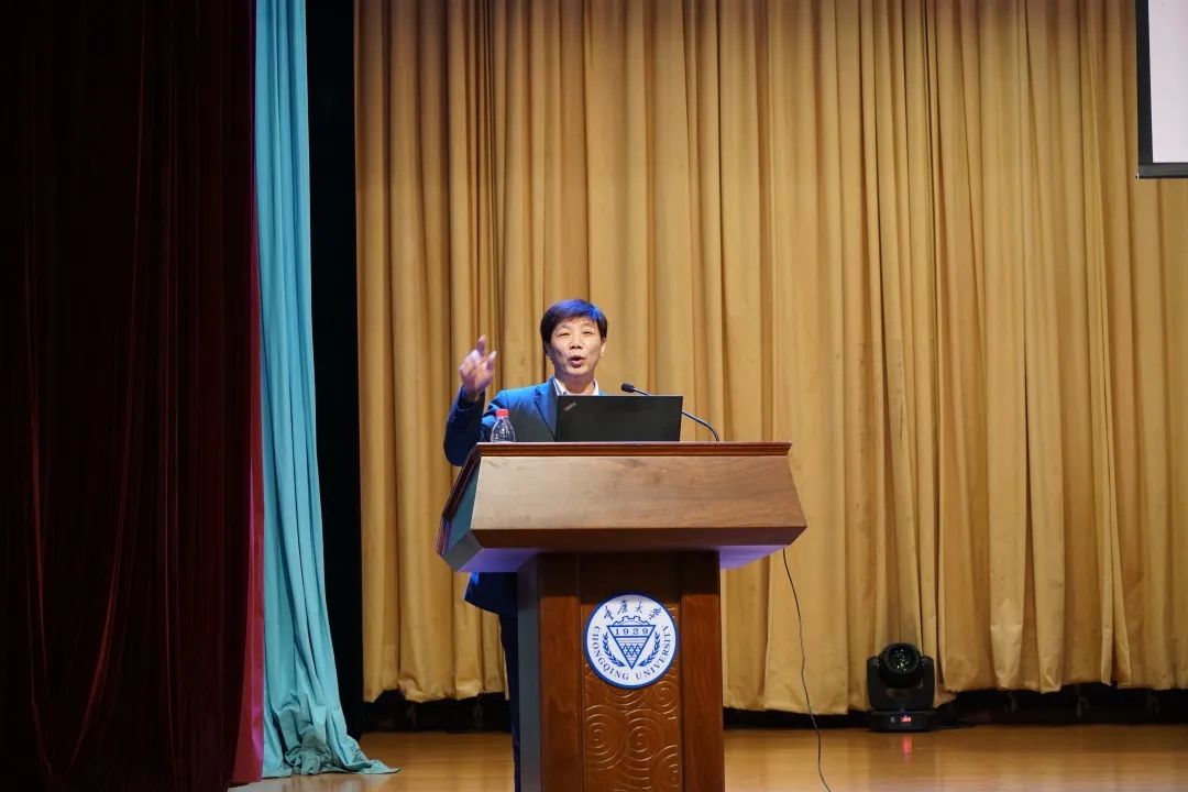 重庆大学举行2021年第一次学生思想政治教育专题研讨暨辅导员培训会