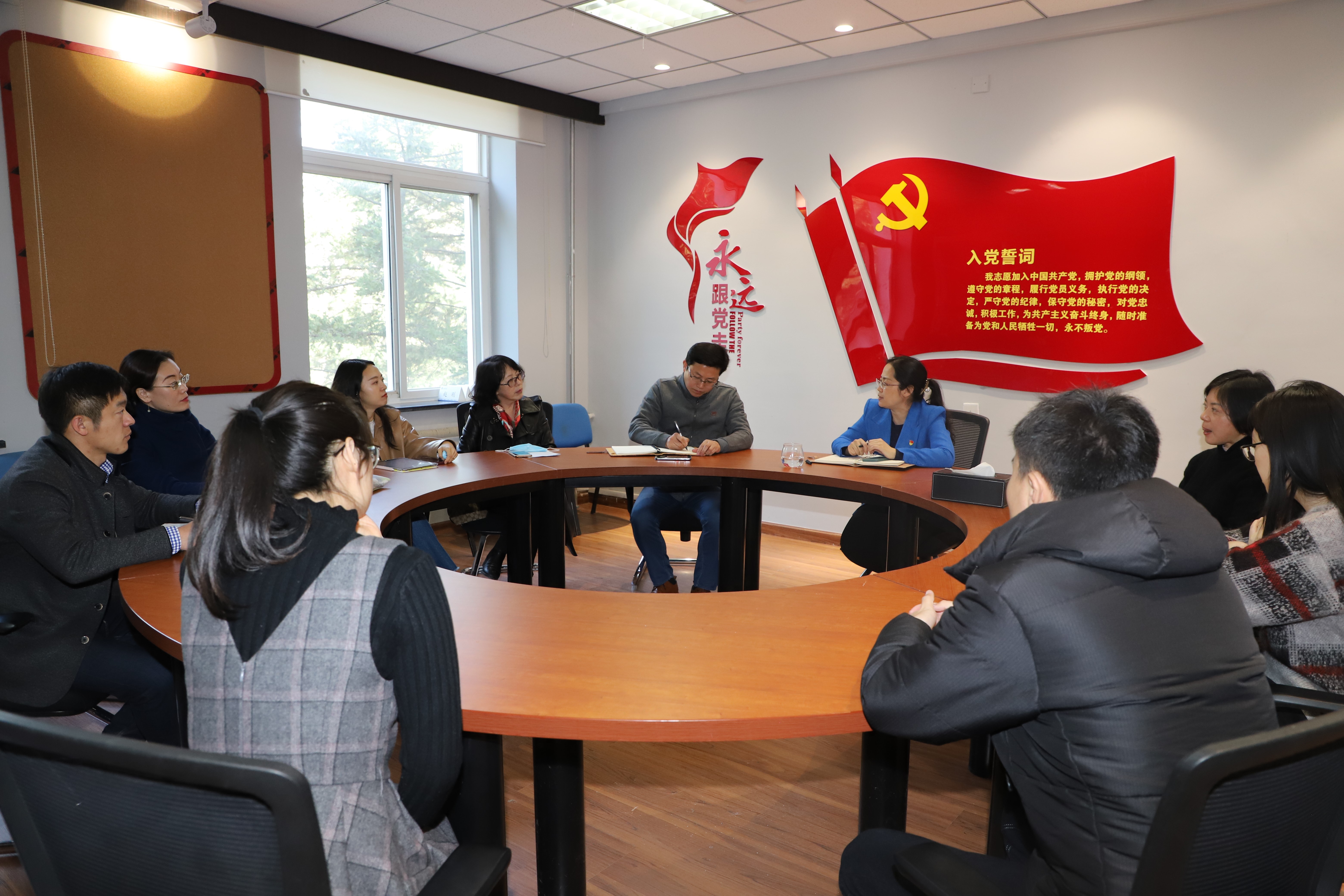 法学院召开“我为群众办实事”征求意见座谈会