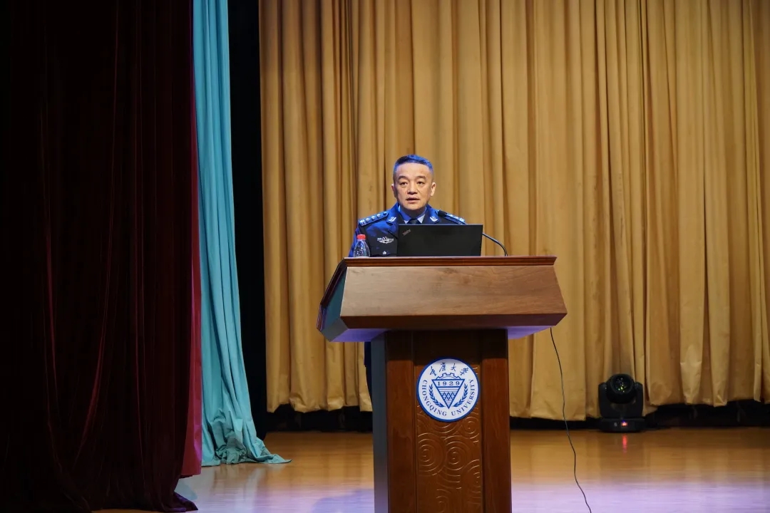 重庆大学举行2021年第一次学生思想政治教育专题研讨暨辅导员培训会