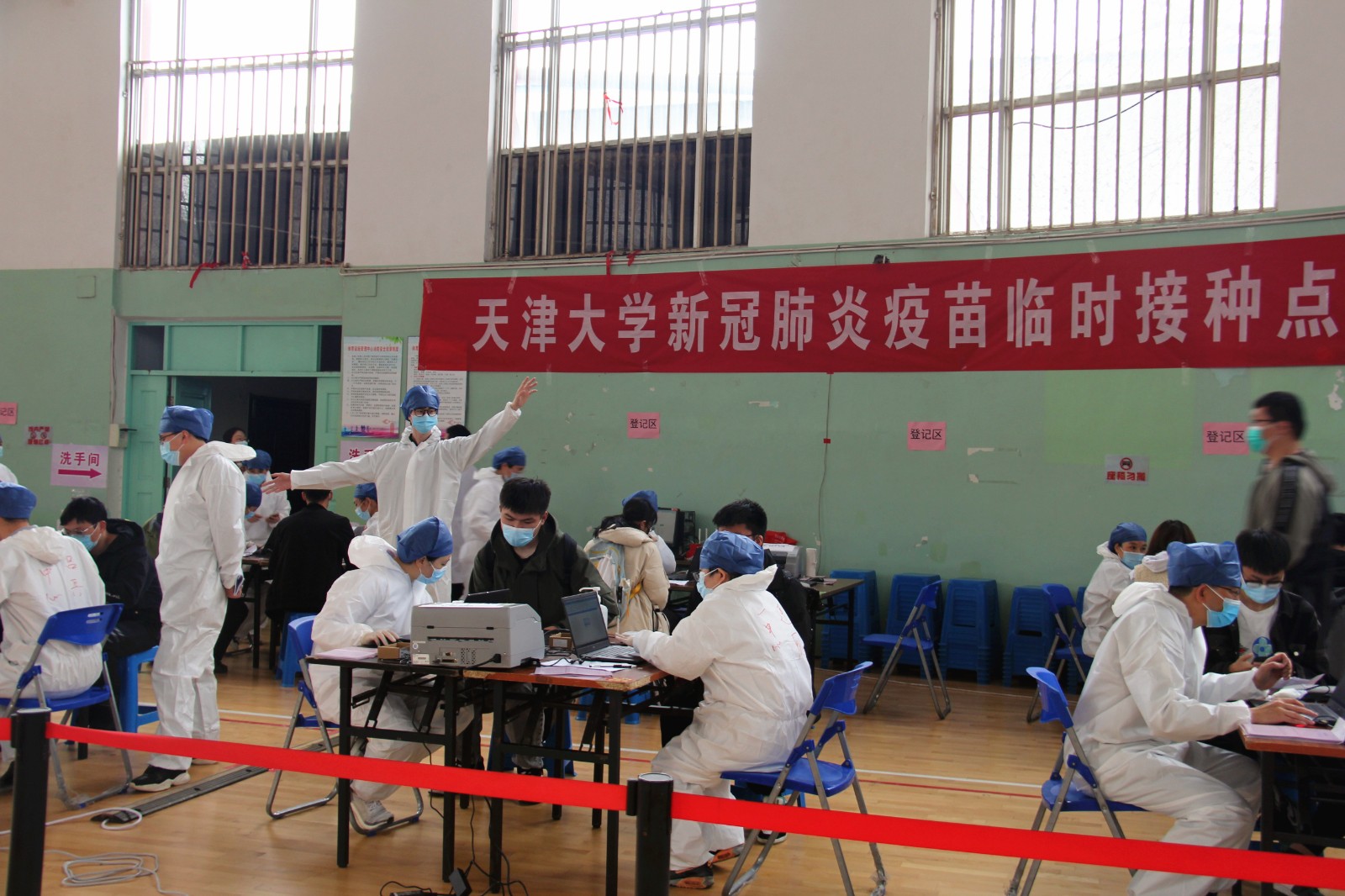 天津大学医院全力保障新冠肺炎疫苗接种工作