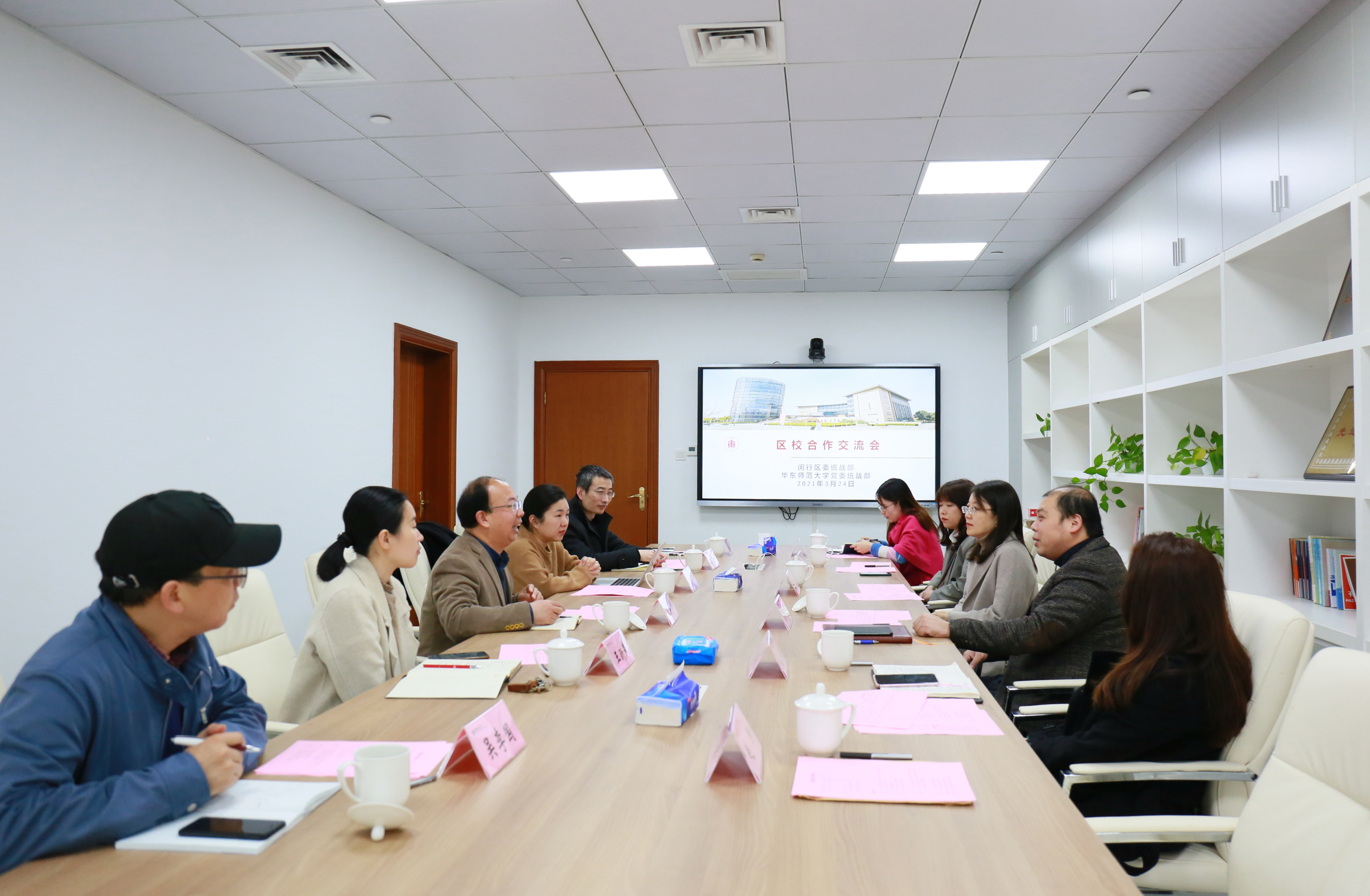 闵行区侨办就进一步推进侨务合作来校座谈