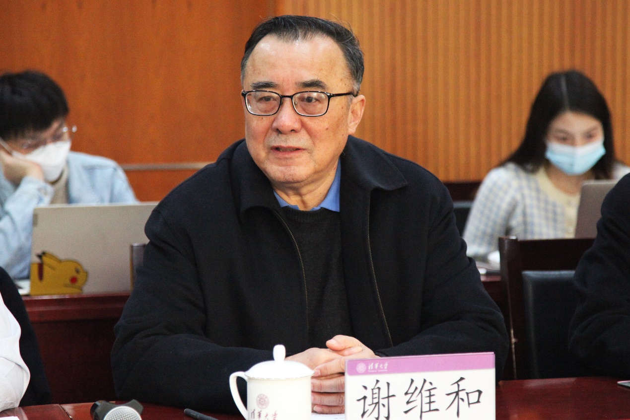 教育研究院组织召开《中华人民共和国学位法草案（征求意见稿）》建议征集会