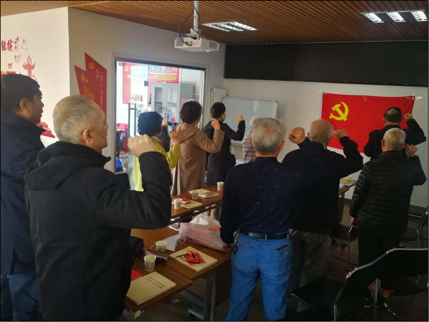 机关党委退休支部召开专题组织生活会暨建党100周年党史学习教育部署会