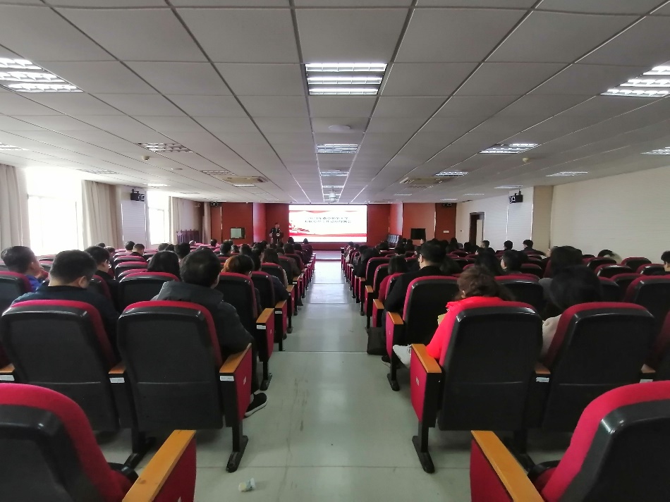 南京师范大学召开2021年发展党员工作动员部署会