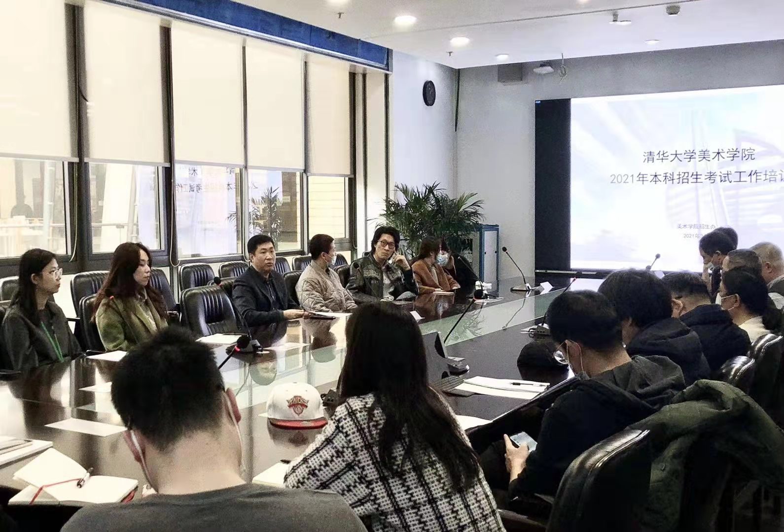 清华大学美术学院2021年本科招生专业考试圆满结束