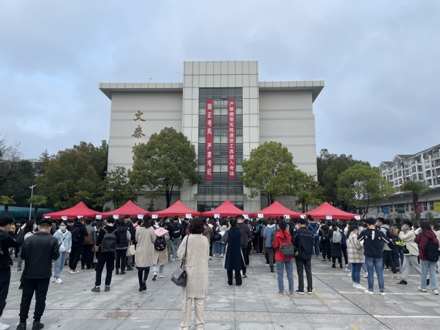 3000余名考生顺利完成2021年硕士研究生复试