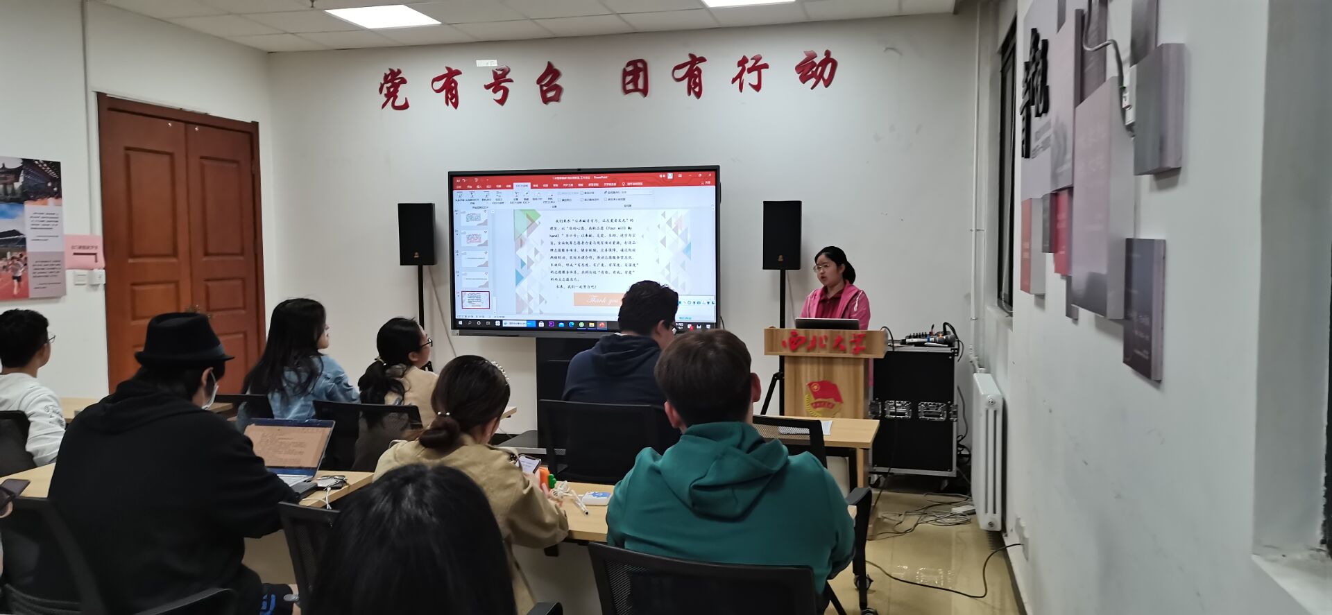 我校开展“庆建党百年迎全运盛会扬志愿新风”学雷锋志愿服务月系列活动