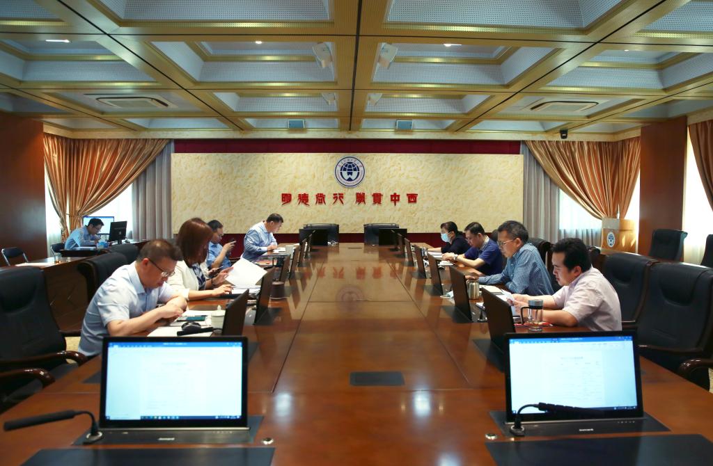 校党委专题学习《中国共产党党员权利保障条例》