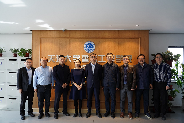 中交一航院来访天津大学建筑工程学院