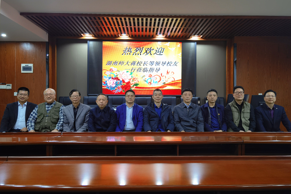 蒋新苗一行走访校友企业