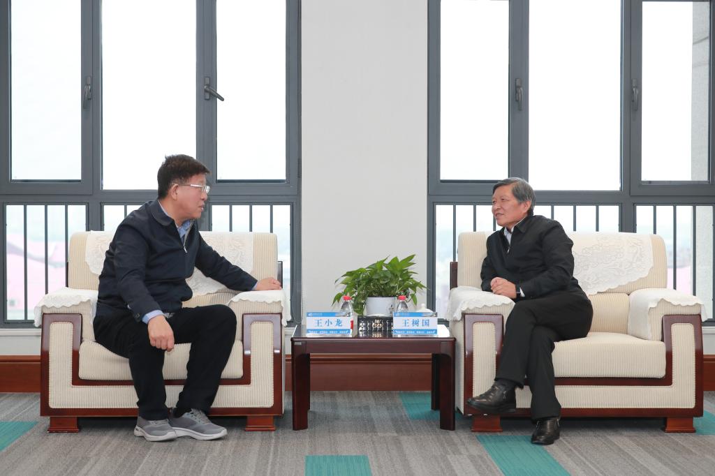 财政部国库司司长王小龙一行来校调研