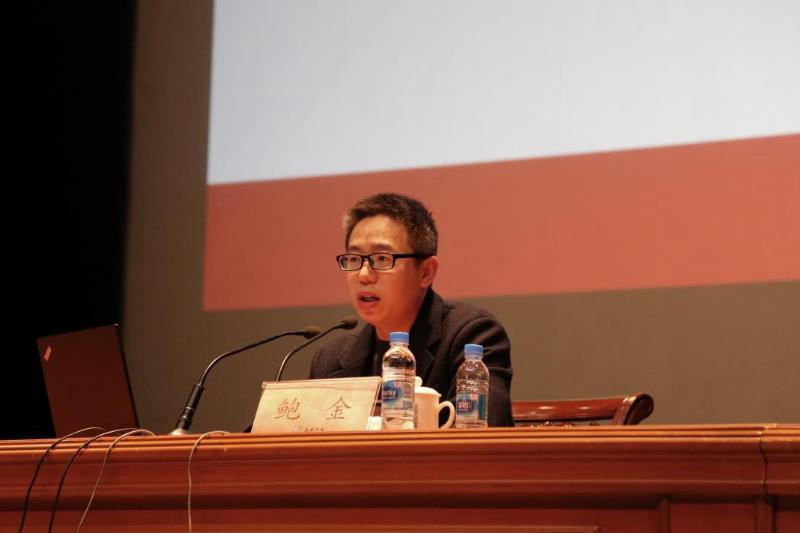 [党史学习教育]上海交大鲍金做客市委网信办迎接建党百年清朗讲坛