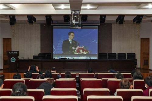 我校组织收看2021年全国高教处长视频会议