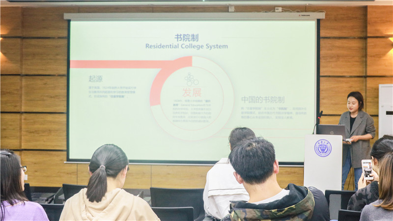 虎溪校区举办“大学文化构建与大学生课堂外教育”主题讲座