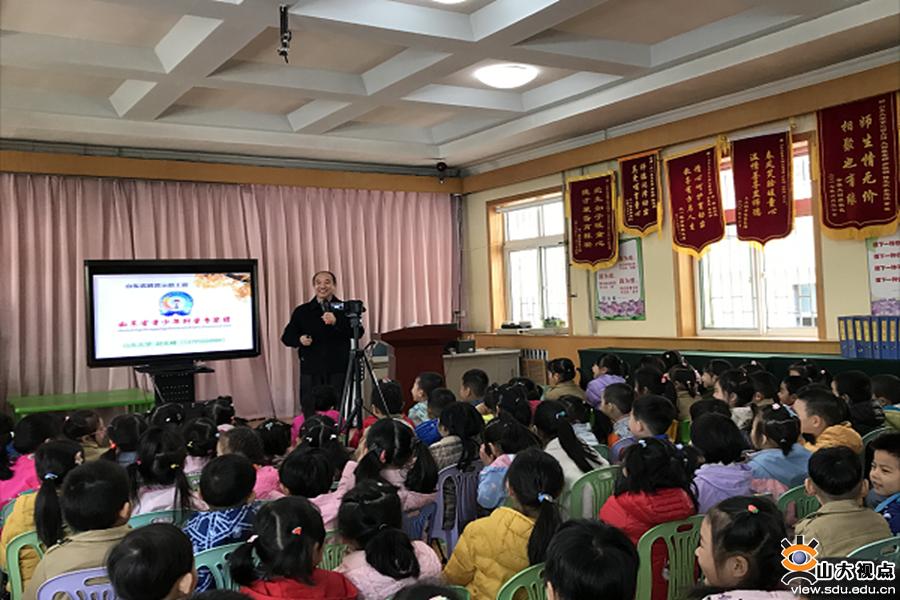 ［公卫］与幼教中心开展支部结对、共建共创活动