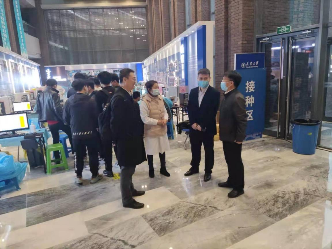 天津大学医院北洋门诊部圆满完成新校区师生新冠疫苗接种工作