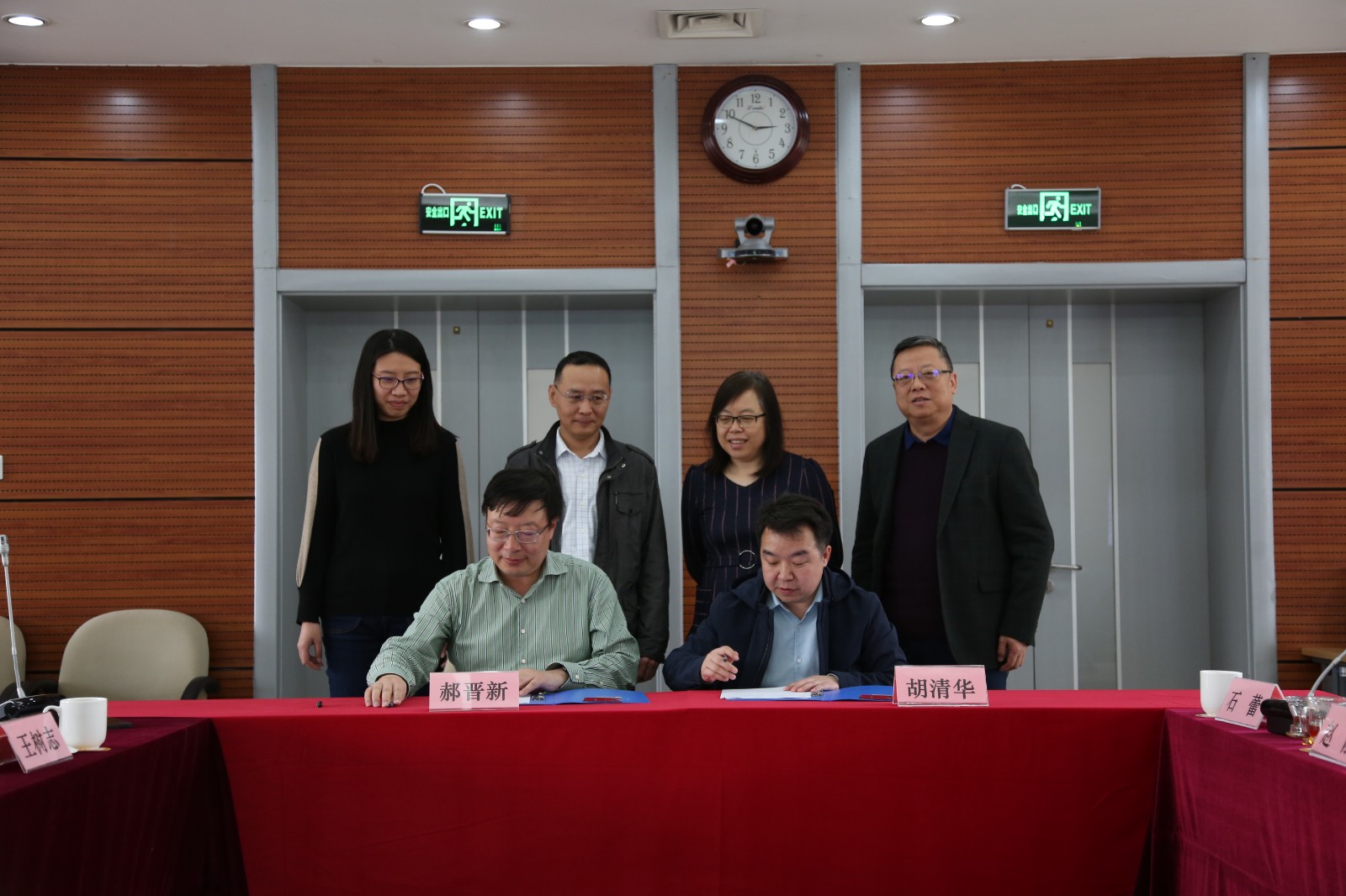 天津大学智能与计算学部参与共建“国家天文科学数据中心”