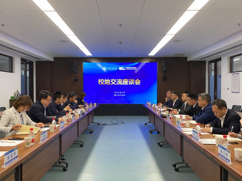 金华市副市长、东阳市委书记傅显明一行来校考察交流