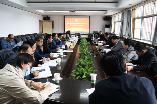 西北师大召开学生安全教育管理工作责任落实情况专题调研会