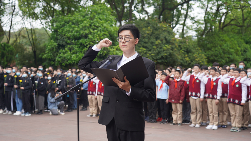 重庆大学开展“学党史、强信念、跟党走”学习教育暨“清明祭英烈”主题教育活动