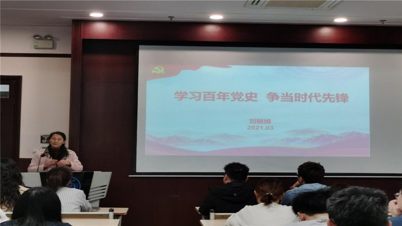 土木工程学院本科生三支部开展支部书记讲党课活动
