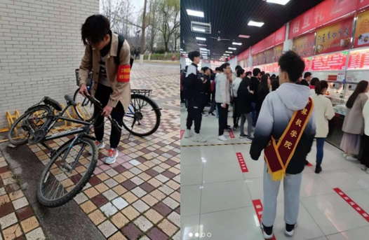 【创建文明校园专栏】文明花开满校园——学工系统开展文明校园创建活动