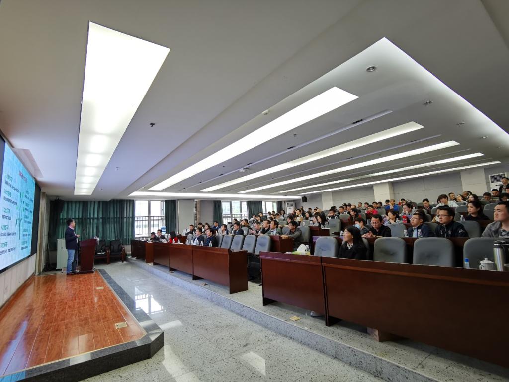 我校举办2021年度四川省科技成果申报专题讲座