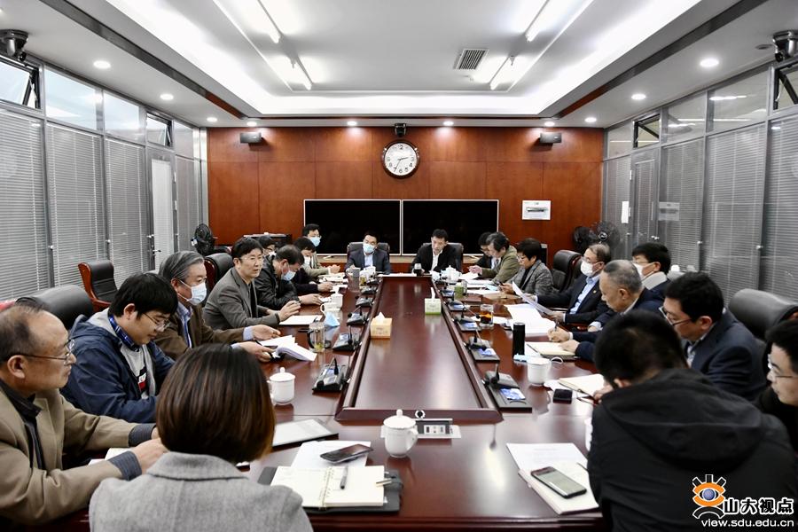 ［综合事务］青岛校区召开服务青岛工作推进会