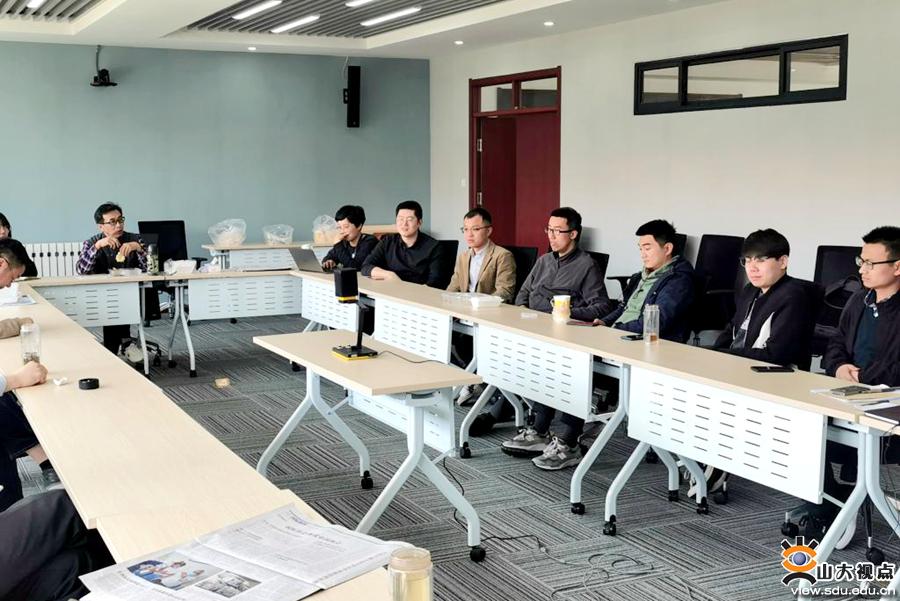 ［法学］举行学术午餐会