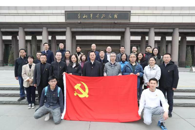 学党史担使命谋新篇：北京语言大学举办领导干部党史研学班